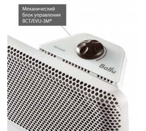 Конвектор электрический Ballu Apollo Transformer 2500 Вт (BEC/AT-2500) Конвектор электрический Ballu Apollo Transformer 2500 Вт (BEC/AT-2500)