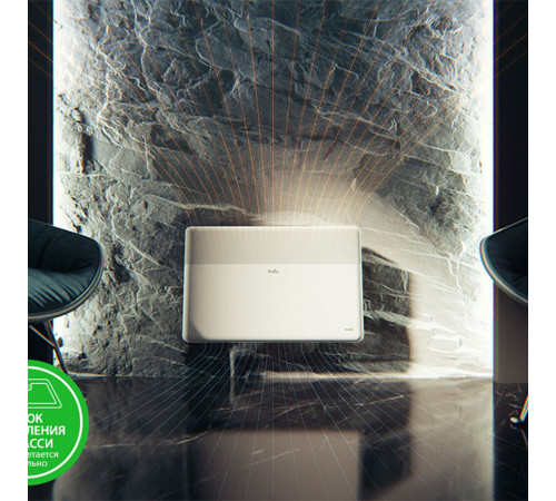 Конвектор электрический Ballu Apollo Transformer 2500 Вт (BEC/AT-2500) Конвектор электрический Ballu Apollo Transformer 2500 Вт (BEC/AT-2500)
