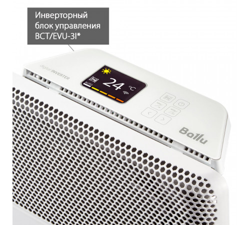 Конвектор электрический Ballu Apollo Transformer 2500 Вт (BEC/AT-2500) Конвектор электрический Ballu Apollo Transformer 2500 Вт (BEC/AT-2500)