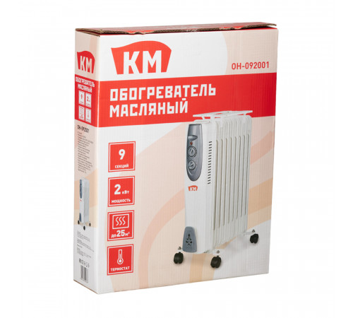 Обогреватель масляный КМ 2000 Вт 9 секций с сушилкой Обогреватель масляный КМ 2000 Вт 9 секций с сушилкой