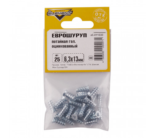 Еврошуруп оцинкованный 6,3х13 мм потайная головка PZ2 (25 шт.) Еврошуруп оцинкованный 6,3х13 мм потайная головка PZ2 (25 шт.)