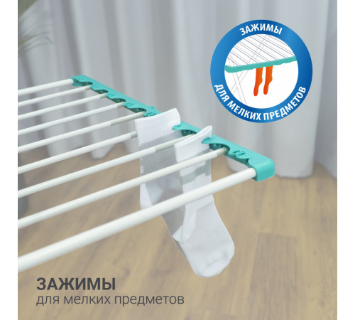 Сушилка для белья напольная Hausmann Aura Deluxe X 560х1900х950 мм белая Сушилка для белья напольная Hausmann Aura Deluxe X 560х1900х950 мм белая