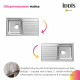 Мойка для кухни Iddis Sound 78х44х18 см врезная с крылом сталь (SND78SDi77)