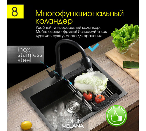 Мойка для кухни Melana ProfLine 44х48,5х20 см врезная с сифоном сталь (R44485H) Мойка для кухни Melana ProfLine 44х48,5х20 см врезная с сифоном сталь (R44485H)