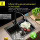 Мойка для кухни Melana ProfLine 44х48,5х20 см врезная с сифоном сталь (R44485H)
