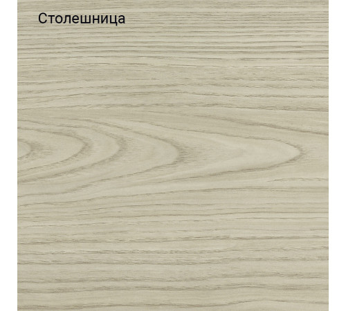 Кухонный модуль напольный 40х84х53,6 см Твэгги тауп 1 полка/1 ящик Кухонный модуль напольный 40х84х53,6 см Твэгги тауп 1 полка/1 ящик