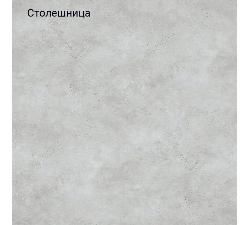 Кухонный модуль напольный 40х84х53,6 см Твэгги зеленый 1 полка/1 ящик Кухонный модуль напольный 40х84х53,6 см Твэгги зеленый 1 полка/1 ящик