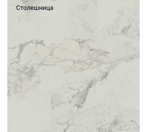 Кухонный модуль напольный 60х84х53,6 см Твэгги белый 1 полка Кухонный модуль напольный 60х84х53,6 см Твэгги белый 1 полка