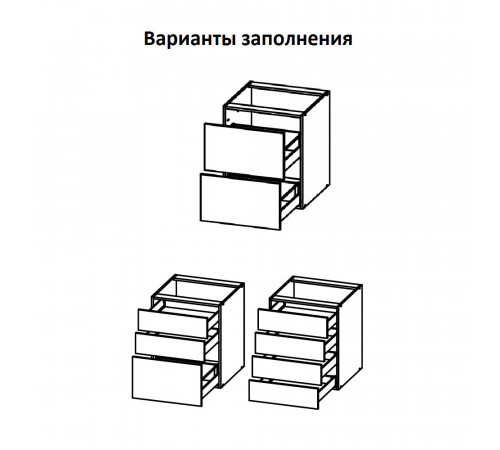 Кухонный шкаф напольный 80х72х56 см для ящиков Hettich Иннотех