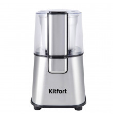 Кофемолка электрическая Kitfort КТ-1315 серебро