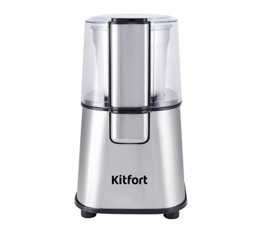 Кофемолка электрическая Kitfort КТ-1315 серебро Кофемолка электрическая Kitfort КТ-1315 серебро