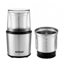 Кофемолка электрическая Kitfort КТ-757 серебро/черная