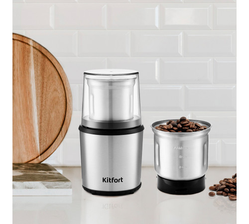 Кофемолка электрическая Kitfort КТ-757 серебро/черная Кофемолка электрическая Kitfort КТ-757 серебро/черная