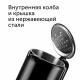 Электрический чайник Red Colorsense AM120D 1,7 л черный