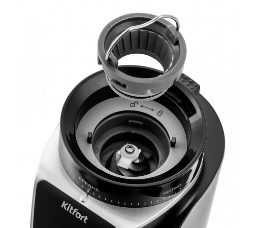 Кофемолка электрическая Kitfort КТ-784 черная