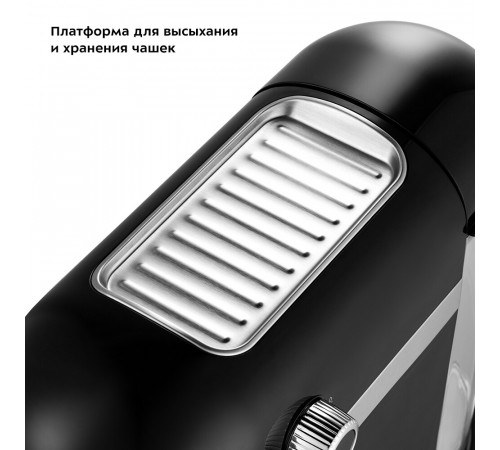 Кофеварка рожковая Kitfort КТ-7115 черная/серебро Кофеварка рожковая Kitfort КТ-7115 черная/серебро