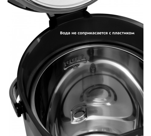 Термопот Kitfort КТ-2514 4,3 л серебристый Термопот Kitfort КТ-2514 4,3 л серебристый