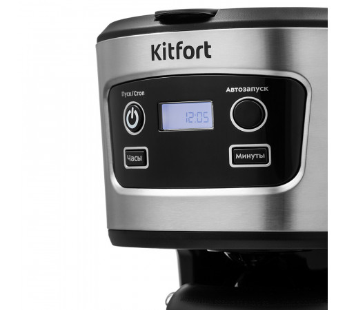 Кофеварка капельная Kitfort КТ-738 черная/серебро
