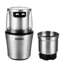 Кофемолка электрическая Kitfort КТ-773 серебро/черная