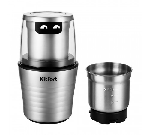 Кофемолка электрическая Kitfort КТ-773 серебро/черная