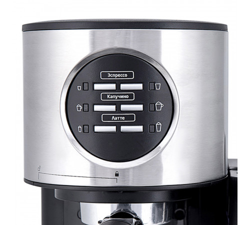 Кофеварка рожковая Kitfort КТ-703 черная/серебро Кофеварка рожковая Kitfort КТ-703 черная/серебро