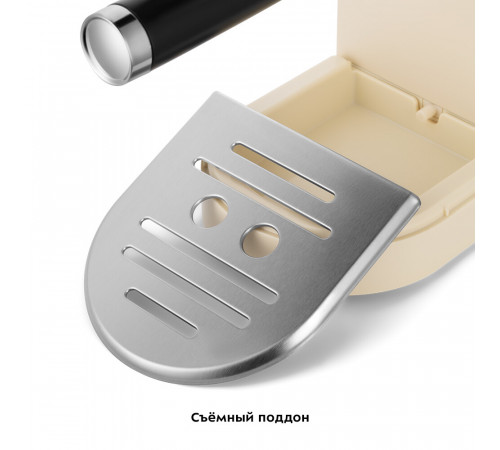 Кофеварка рожковая Kitfort КТ-783-1 бежевая Кофеварка рожковая Kitfort КТ-783-1 бежевая