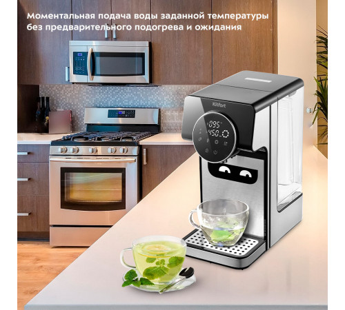 Термопот Kitfort KT-2510 2,7 л серебристый Термопот Kitfort KT-2510 2,7 л серебристый