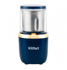 Кофемолка электрическая Kitfort КТ-769 золото/синий