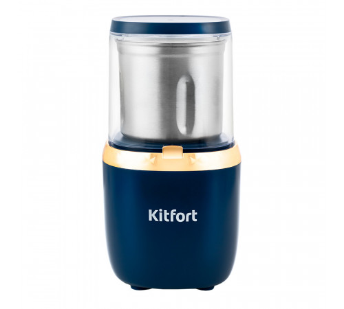 Кофемолка электрическая Kitfort КТ-769 золото/синий Кофемолка электрическая Kitfort КТ-769 золото/синий