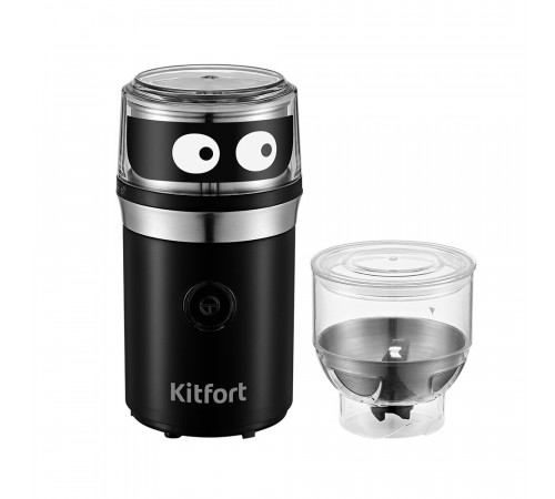 Кофемолка электрическая Kitfort КТ-799 черная/серебро Кофемолка электрическая Kitfort КТ-799 черная/серебро