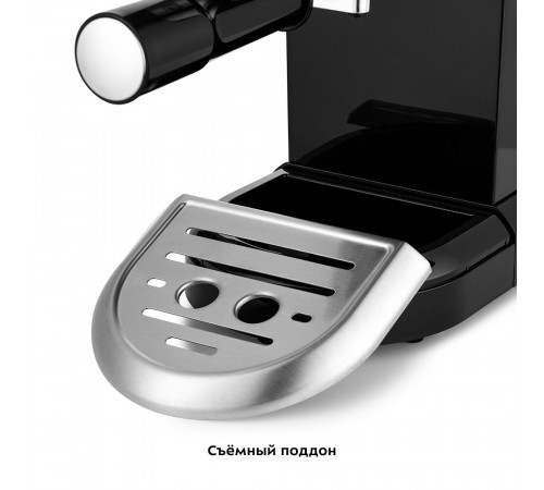 Кофеварка рожковая Kitfort КТ-7115 черная/серебро Кофеварка рожковая Kitfort КТ-7115 черная/серебро
