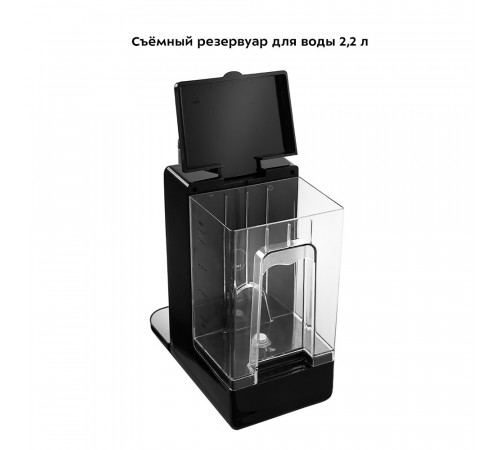 Термопот Kitfort КТ-2502 2,5 л черный Термопот Kitfort КТ-2502 2,5 л черный