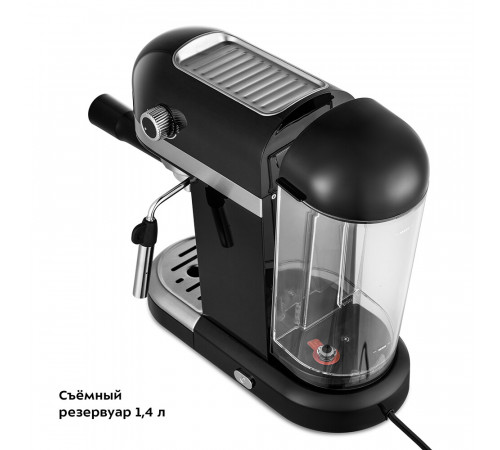 Кофеварка рожковая Kitfort КТ-7115 черная/серебро Кофеварка рожковая Kitfort КТ-7115 черная/серебро