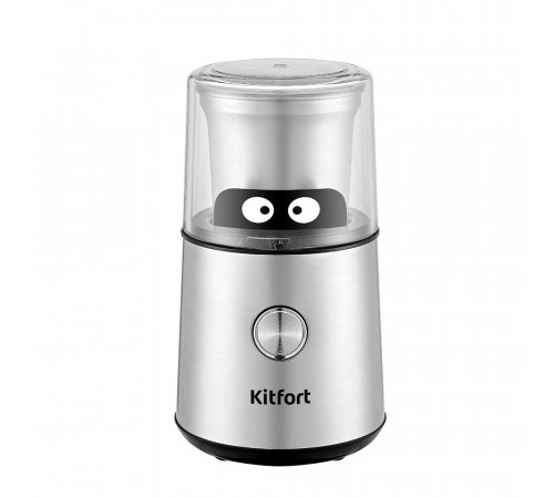 Кофемолка электрическая Kitfort КТ-7123 серебро Кофемолка электрическая Kitfort КТ-7123 серебро