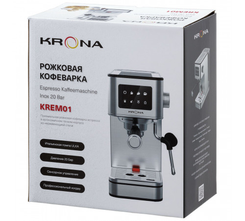Кофеварка рожковая Krona Espresso Kaffeemaschine Inox 20 Bar нержавеющая сталь Кофеварка рожковая Krona Espresso Kaffeemaschine Inox 20 Bar нержавеющая сталь