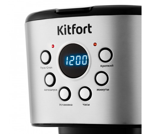 Кофеварка капельная Kitfort КТ-728 черная/серебро