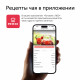 Электрический чайник Red Colorsense AM120D 1,7 л черный