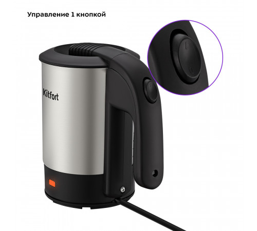 Электрический чайник Kitfort КТ-6190 0,5 л хром/черный Электрический чайник Kitfort КТ-6190 0,5 л хром/черный