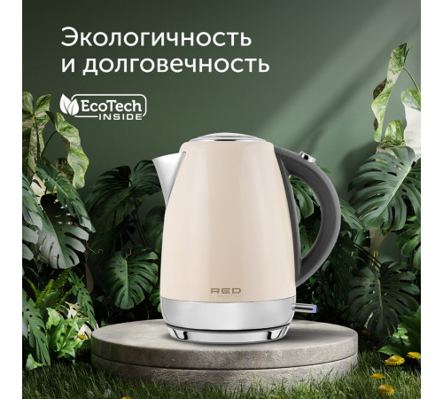 Электрический чайник Red Solution RK-M179 1,7 л бежевый Электрический чайник Red Solution RK-M179 1,7 л бежевый