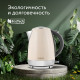Электрический чайник Red Solution RK-M179 1,7 л бежевый