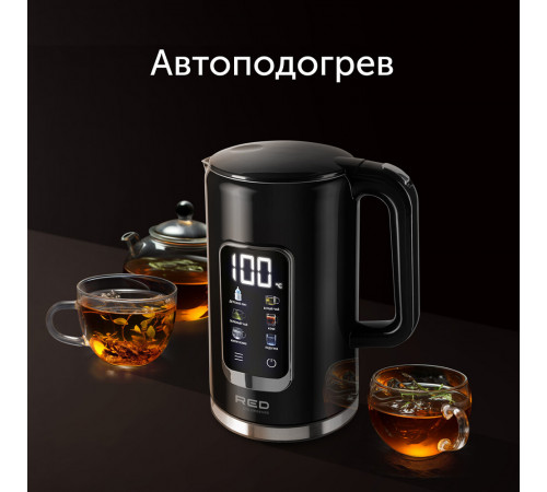 Электрический чайник Red Colorsense AM120D 1,7 л черный