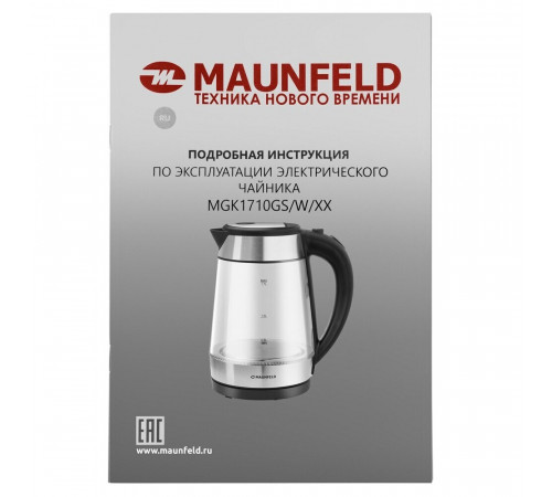 Электрический чайник Maunfeld MGK1710GS 1,7 л черный Электрический чайник Maunfeld MGK1710GS 1,7 л черный