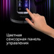 Электрический чайник Red Colorsense AM120D 1,7 л черный