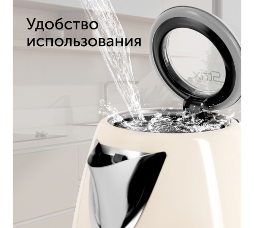 Электрический чайник Red Solution RK-M179 1,7 л бежевый Электрический чайник Red Solution RK-M179 1,7 л бежевый