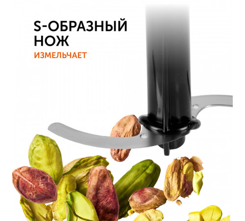 Блендер погружной Red Solution RHB-2971 800 Вт 0,5 л черный/металл Блендер погружной Red Solution RHB-2971 800 Вт 0,5 л черный/металл
