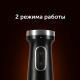 Блендер погружной Red Solution HB2903 800 Вт 0,6 л черный/металл