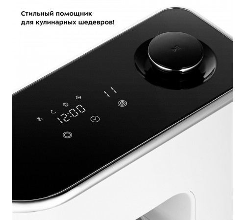 Миксер планетарный Kitfort КТ-3436-2 1400 Вт 5,5 л белый Миксер планетарный Kitfort КТ-3436-2 1400 Вт 5,5 л белый