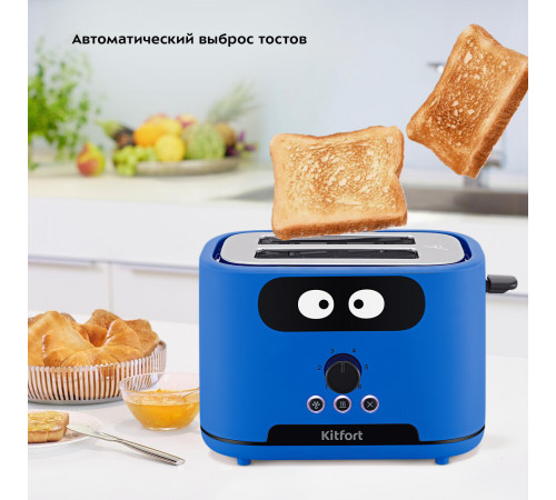 Тостер Kitfort КТ-4093-3 синий Тостер Kitfort КТ-4093-3 синий