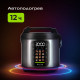 Мультиварка Red Solution Colorsense M4100 5 л 860 Вт