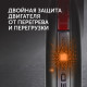 Блендер погружной Red Solution RHB-2971 800 Вт 0,5 л черный/металл